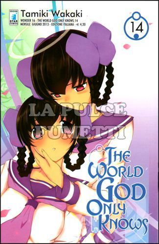 WONDER #    16 - THE WORLD GOD ONLY KNOWS 14
